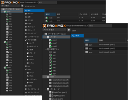 infinicloud-hv_3.png infinicloud-hv_3.png