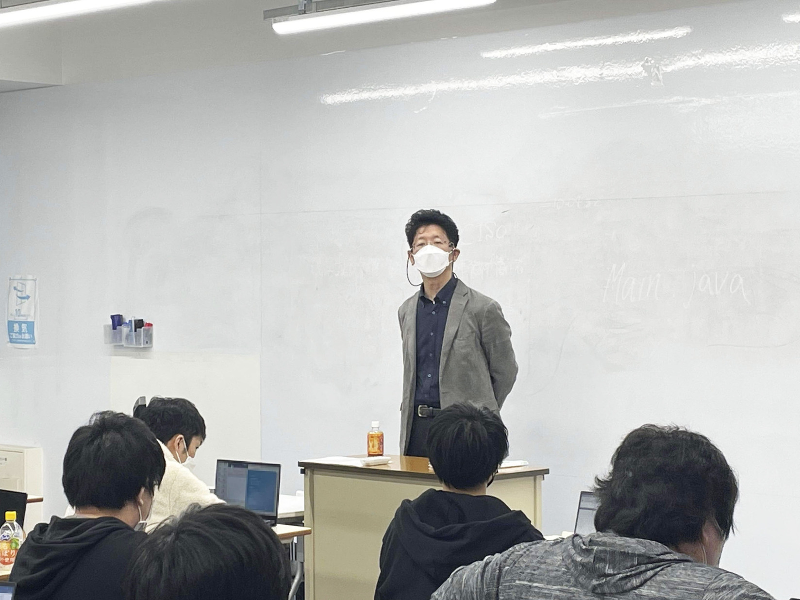 当社代表取締役CEOの瀧が、浜松未来総合専門学校で講話を行いました (2022.11.28) InfiniCloud株式会社