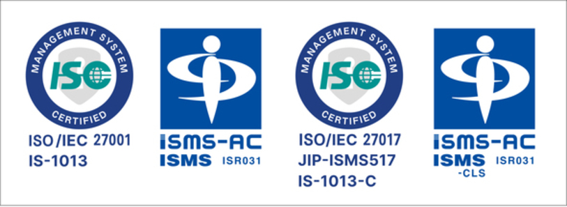 Our Information Security Initiatives - InfiniCloud株式会社