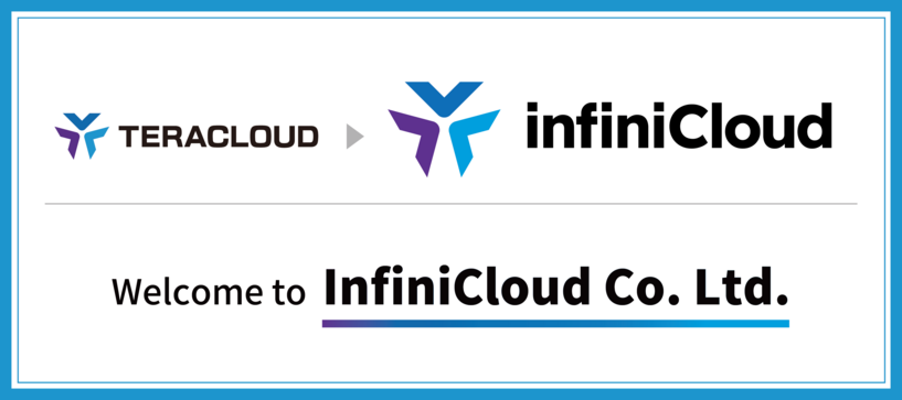Welcome to InfiniCloud