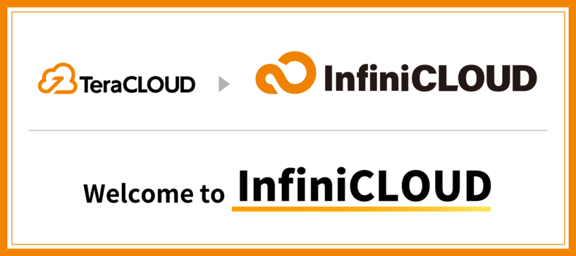 Welcome to InfiniCLOUD
