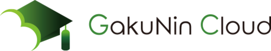 GakuNinCloudLogo.png