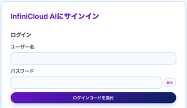 signin-signup.png signin-signup.png