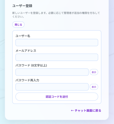 signin-signup3.png