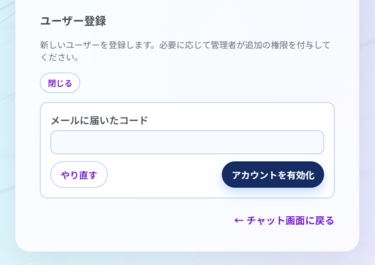 signin-signup4.png