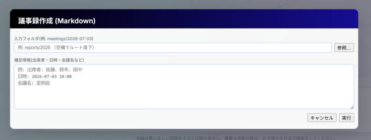 workflow3.png