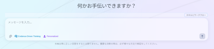 workflow1.png