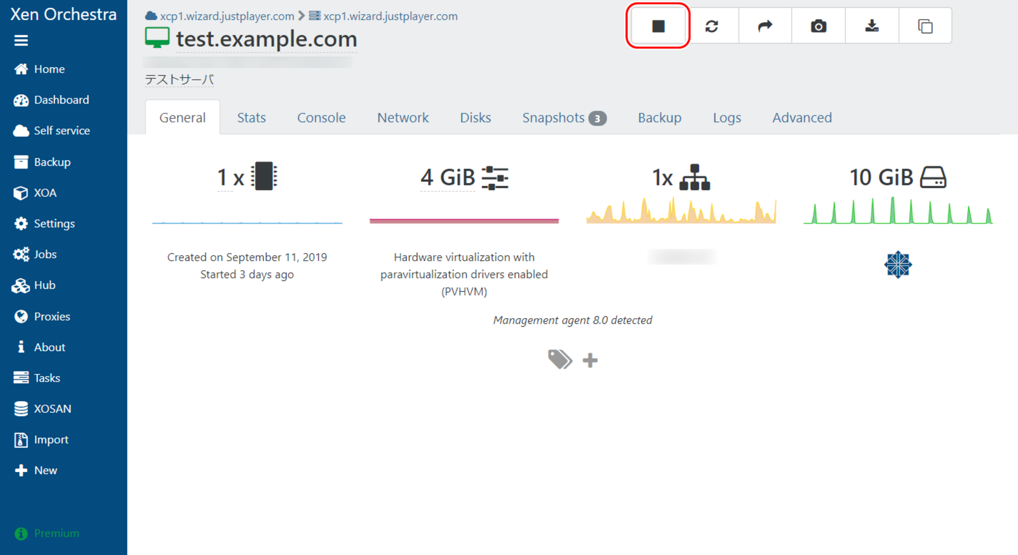 Google-スナップショット-作成-インスタンス
