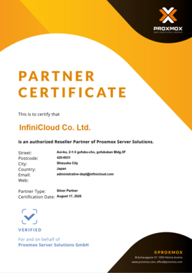 InfiniCloud_Proxmox_Partner_Certificate.png