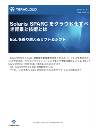 What is the background and technology behind Solaris SPARC to the cloud?