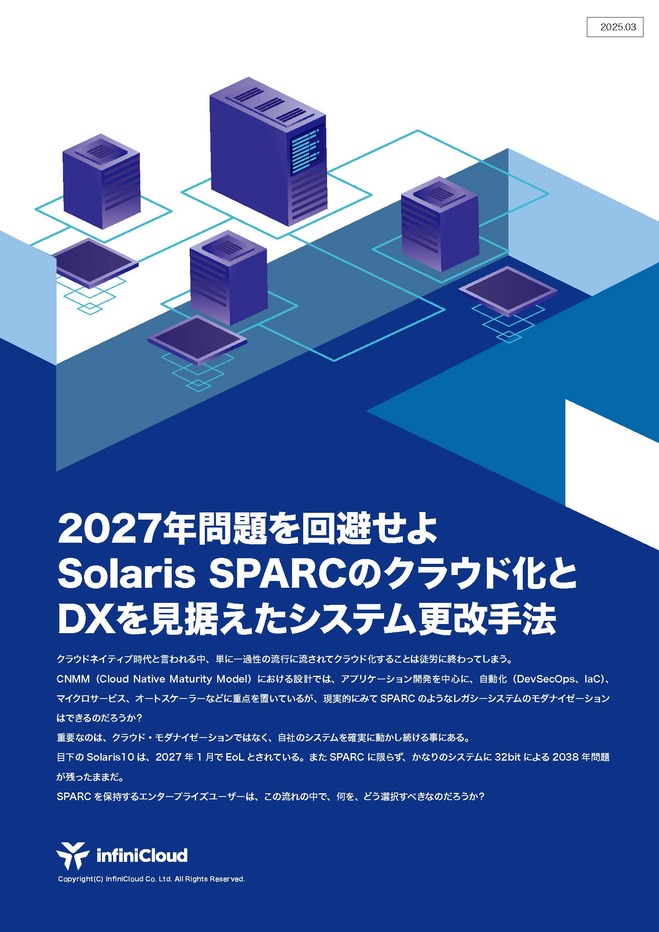 WhitePaper